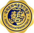 모바일 심볼로고